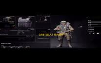 《大奉打更人》修为提升方法一览